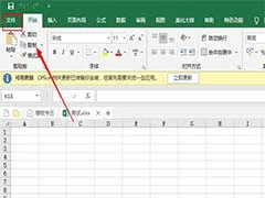 怎样制作一份图文并茂的篮球规则指南?_2