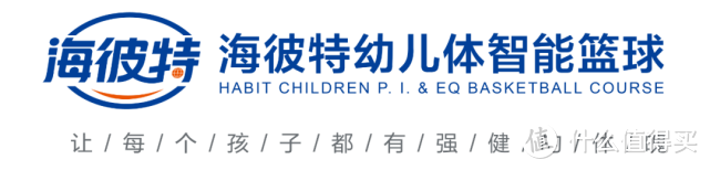 为什么责任感对篮球运动员的发展如此重要_1