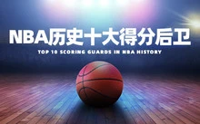 哪里能找到智能篮球训练的应用程序_1