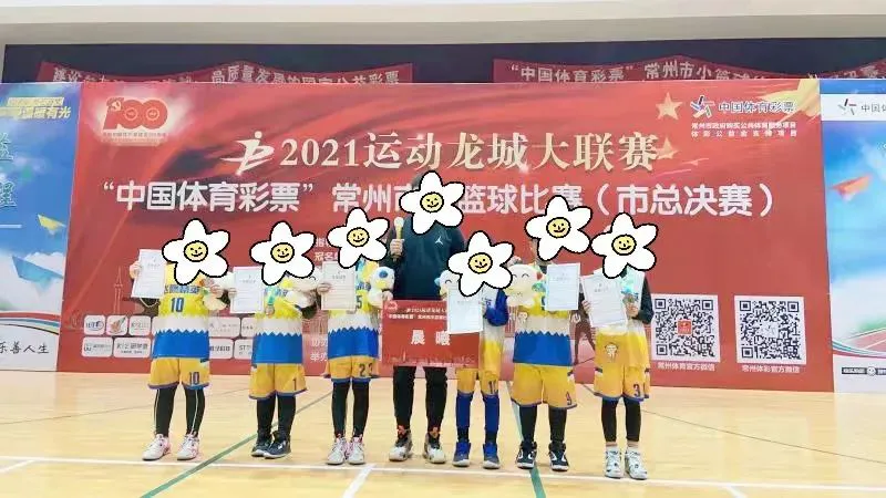 如何调整分卫的心理状态以应对比赛压力_1